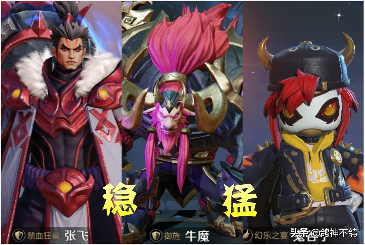 典韦辅助出装攻略是什么？如何选择最佳装备？