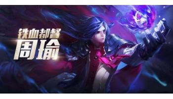 S12武器大师最新出装有哪些？如何选择最佳装备？