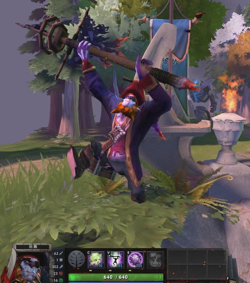 Dota2辅助装备有哪些？如何选择合适的辅助装备？