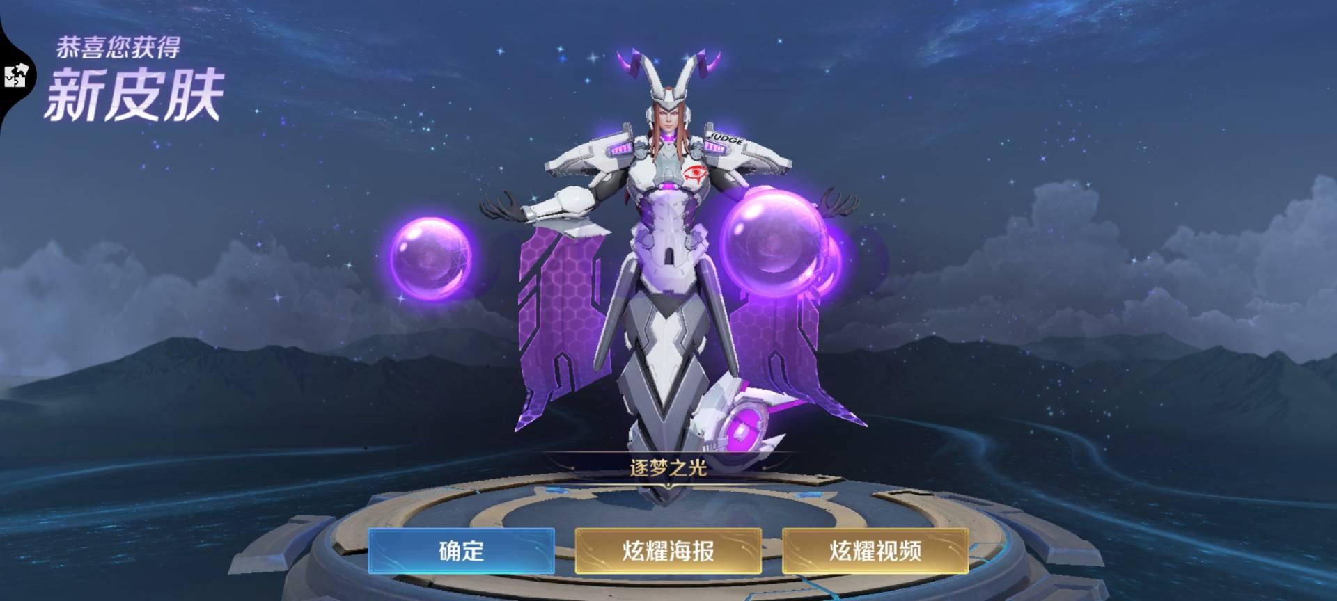 东皇出装如何兼顾肉盾与高伤害？