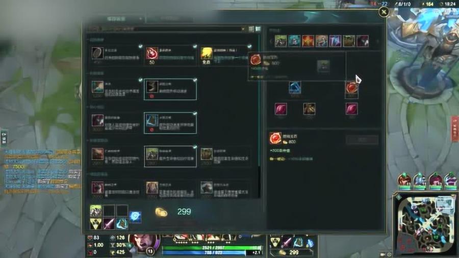 德莱厄斯最新出装有哪些?如何选择最优装备? 德莱厄斯最新出装有哪些?如何选择最优装备?