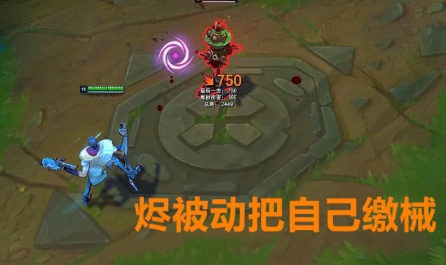 LOL中哪些英雄能一打二？他们的技能特点是什么？