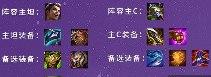 杰斯一炮秒人出装有哪些推荐？如何选择最佳装备？