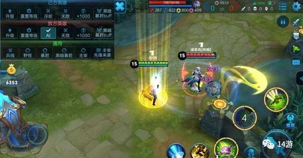 扁鹊吸血流出装如何选择?最佳搭配是什么? 扁鹊吸血流出装如何选择?最佳搭配是什么?