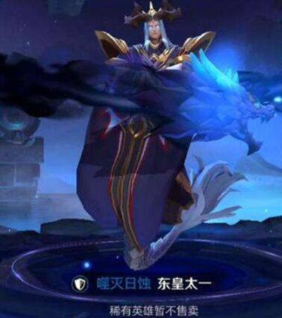 东皇太一怎么玩？有哪些技巧和策略？