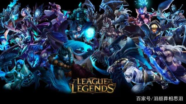 LOL后期英雄有哪些？如何选择适合的后期英雄？