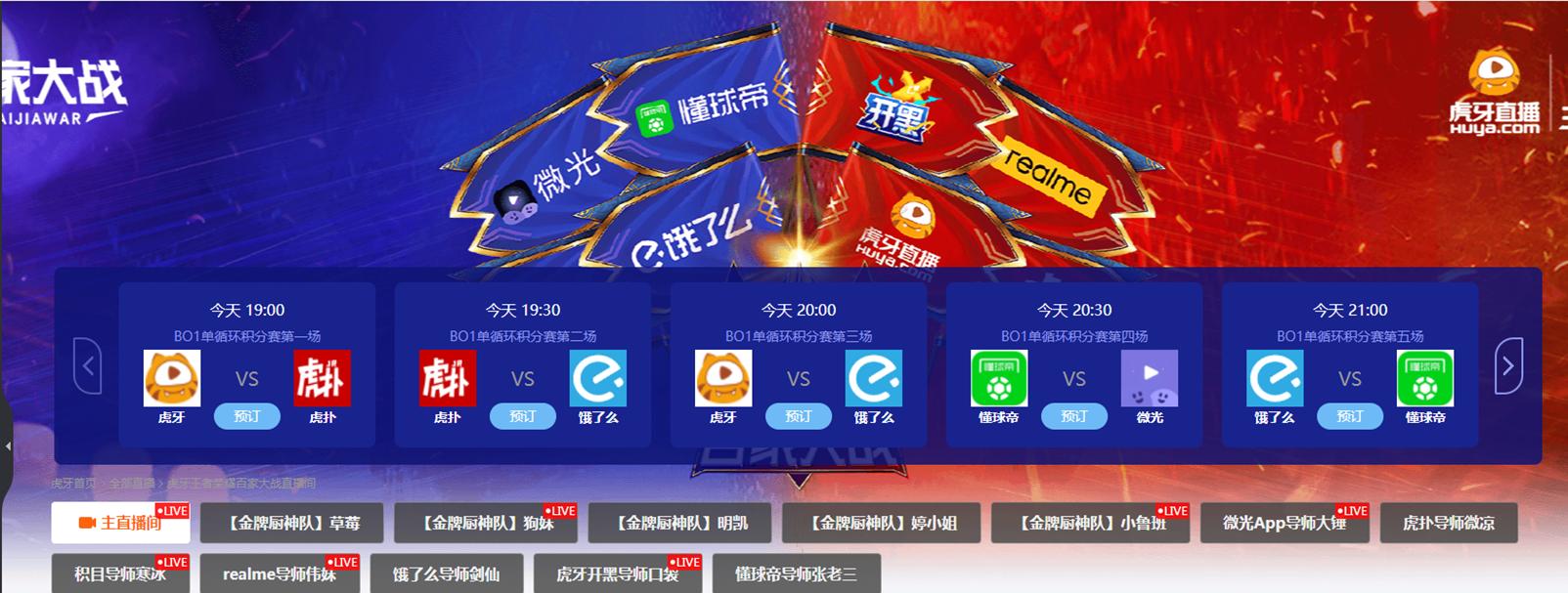 貂蝉张老三新出装有哪些特点？如何选择最佳装备？