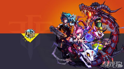 Dota魔法鞋出装顺序是什么？如何选择合适的魔法鞋？