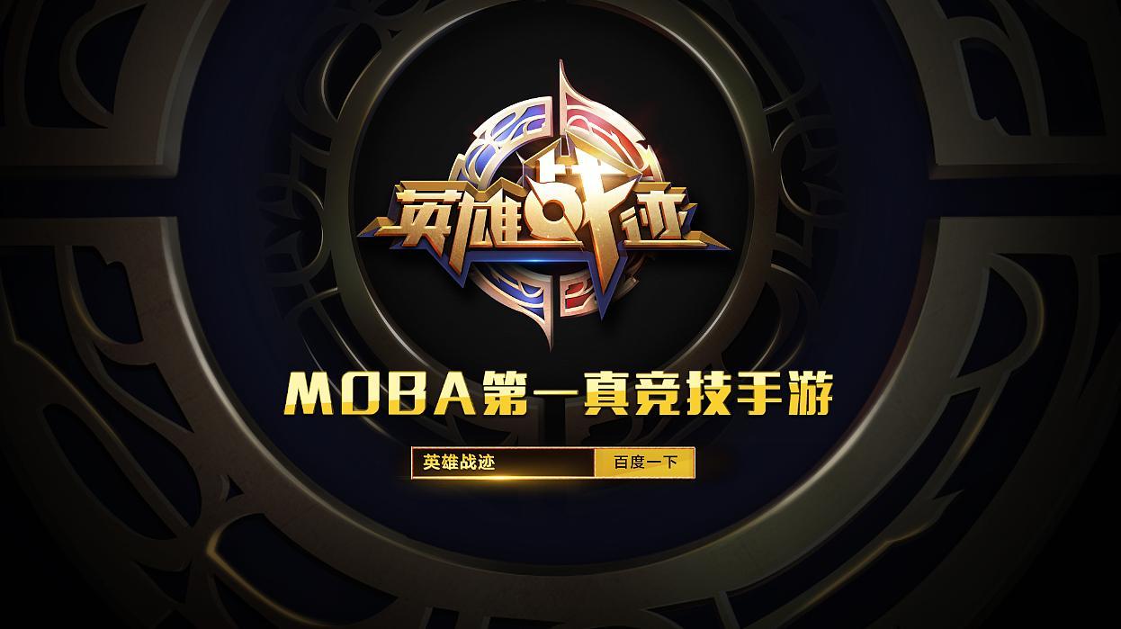 艾琳重做后出装有哪些变化？如何选择最佳装备？