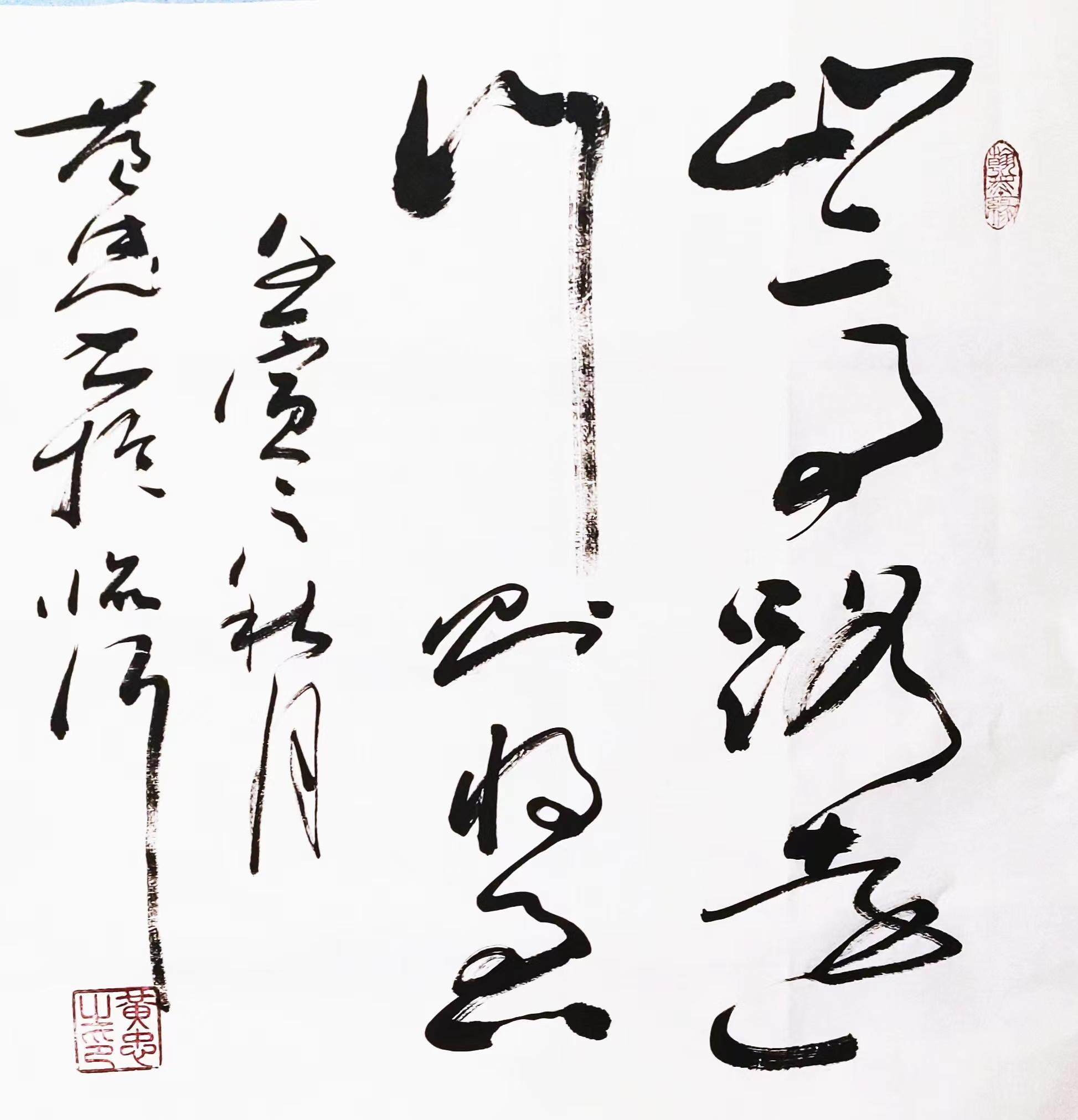 国服黄忠宗师流出装有哪些？如何选择最优装备？