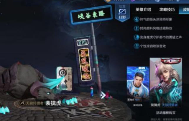 玄策为何不再受欢迎？是什么原因导致玩家流失？