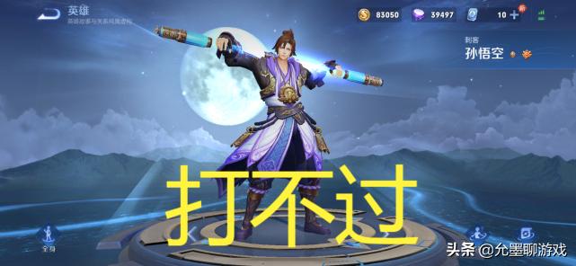 典韦万爆伤害如何出装？最佳装备推荐是什么？