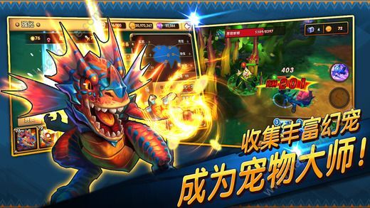 巨魔大乱斗出装有哪些推荐？如何选择最佳装备？