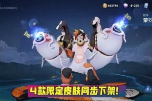 S25女娲出装推荐与玩法解析是什么？