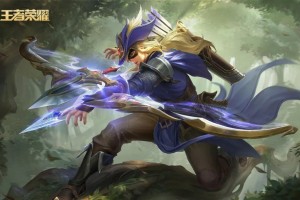 S24黄忠最佳出装与铭文搭配是什么？如何提升黄忠的战斗力？