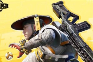 高能英雄出装有哪些技巧？如何选择最佳装备？