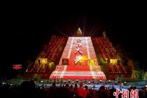 女娲大典是什么？它在中国文化中有何重要意义？