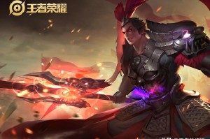 吕布的最佳出装推荐是什么？如何选择合适的装备？