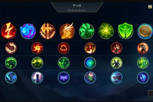 英雄联盟手游英雄出装有哪些技巧？如何选择最佳装备？