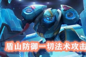 盾山的玩法有多恶心？玩家体验如何？