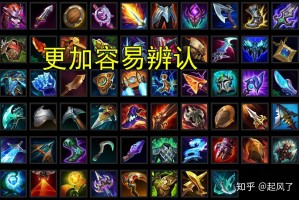 英雄联盟AP出装流派有哪些？如何选择最优装备？