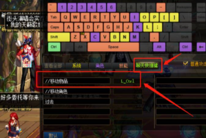 如何进行DNF物品锁定最佳设置？DNF物品锁定有哪些高级技巧？