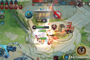 王者出装误区有哪些？如何避免这些误区？