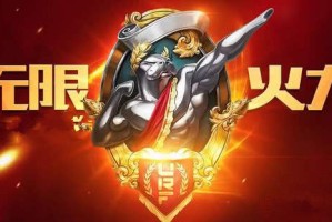 LOL最近新英雄发布的时间表是什么？有哪些新英雄值得关注？