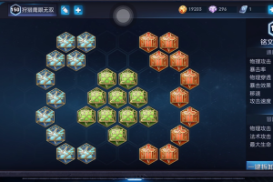 S23孙策最强铭文与出装搭配有哪些？如何提升孙策的战斗力？