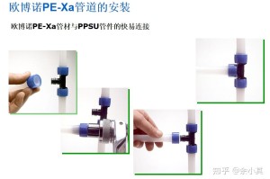 暗信减速流出装的原理是什么？如何有效应用于实际？