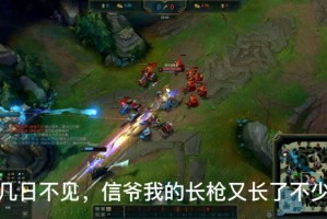 中单丛刃赵信符文如何选择？最佳搭配是什么？