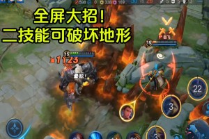 芈月最强吸血秒人出装与铭文搭配是什么？如何选择最佳装备和铭文？