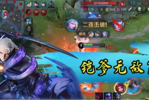 一刀流铠的最佳出装是什么？如何选择合适的装备？