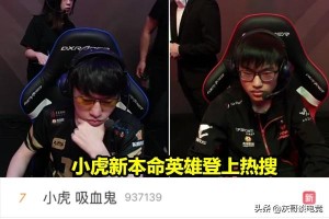 Dota1小狗出装推荐有哪些？如何选择最佳装备？