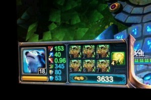 LOL新手如何快速上手？有哪些实用技巧？