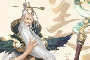 s28司空震出装推荐与玩法解析是什么？