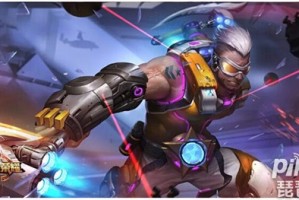 程咬金最强铭文是什么？如何选择适合的铭文搭配？