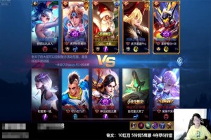 孙策打宫本的最佳出装是什么？如何选择合适的装备？