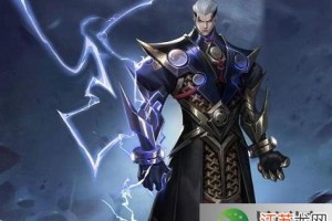 司空震法球出装有哪些推荐？如何选择最佳装备？