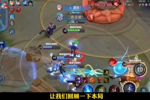 琴酒研发出装，司空震最佳选择是什么？