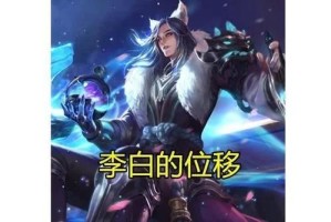 小予身法宫本出装有哪些推荐？如何选择最佳装备提升战斗力？