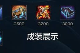 LOL当前版本最弱英雄有哪些？如何提升他们的胜率？