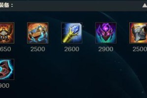 炼金科技老鼠出装有哪些推荐？如何选择最佳装备提升战斗力？