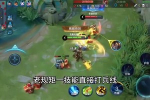 边路宫本出装推荐是什么？小予的出装思路有哪些？