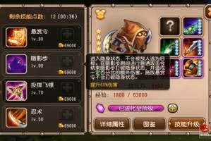 赏金猎人高爆发出装有哪些推荐？如何选择最佳装备提升输出？