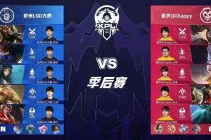 墨子奇葩出装有哪些独特之处？如何选择最佳装备提升战斗力？