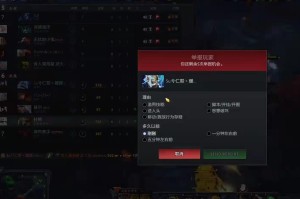 Dota打野英雄有哪些？如何选择适合的打野英雄？