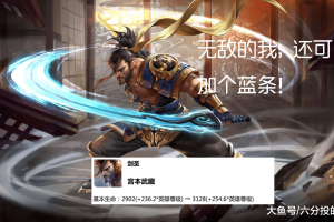 吕布打李信的最强出装是什么？如何选择最佳装备？