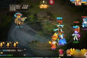 梦幻西游红尘试炼领用方法揭秘：如何快速上手获取奖励？攻略分享！