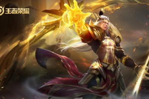 黄忠最强吸血出装有哪些？如何选择最优装备？